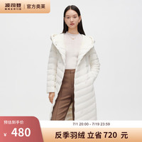 波司登(BOSIDENG)反季清仓羽绒服女经典商务长款连帽时尚潮流90绒外套B20134194 白桦色8119 160/84A