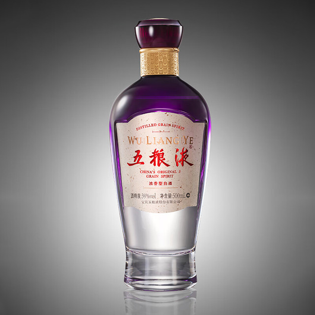 【未開封・箱付】五粮液 Wuliangye 500ml 52% 2020年白酒 WULIANGYE 五粮液经典52%vol 浓香型白酒500ml 单瓶装【报价价格评测