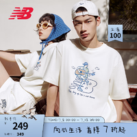 NEW BALANCE【向心生活】 NB24夏季T恤男女款潮流百搭运动休闲短袖 IV NEE26021 2XL