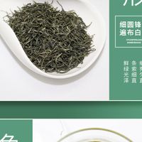 LONG TAN 龙潭 百年龙潭信阳毛尖特级雨前嫩芽栗香型100g家香绿茶 河南