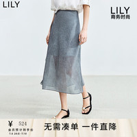 丽丽 LILY2024夏款飘逸造型感格蕾系灰色肌理感印花半身裙 509深灰 XS