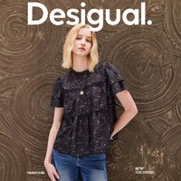 Desigual 24春夏宽松花朵印花荷叶边圆领短袖女式上衣