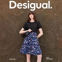 Desigual 24春夏A型收腰司马克蛋糕裙短裙半截裙