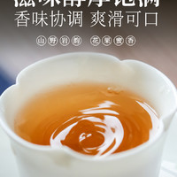 下关沱茶金印岩子头古树茶357g普洱生茶饼2021年茶叶山野岩韵明显