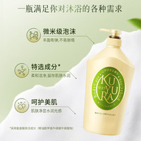 移动端、京东百亿补贴：可悠然 和风茶庭沐浴露1000ml