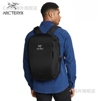 始祖鸟（ARC’TERYX）双肩包 Arcteryx Blade  20L 28L通勤户外日用电脑背包 Black-黑色-20L 20-35升