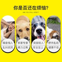 狗狗嘴套防乱吃乱咬嘴罩防狗叫圈止吠器小中型犬可透气喝水鸭嘴套