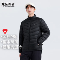 拓路者（Pioneer Camp）雪狐P棉棉服男Primaloft金标立领排骨棉衣男士户外运动外套冬季
