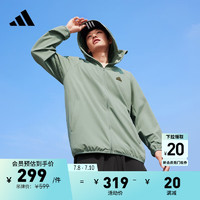 adidas休闲凉感UPF50+连帽夹克外套防晒衣男女阿迪达斯轻运动 银灰绿 L