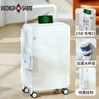 WEOBGR SABRE瑞士军刀子母箱20英寸登机行李箱超轻宽拉杆女生24高颜值拉链款 白色-母箱竖款 22寸【适合10-15天出行】 22英寸 【适合10-15天出行】
