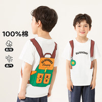 贝贝怡儿童T恤男童短袖夏季纯棉印花五分袖宝宝衣服童装 本白 80cm