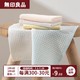 今日必买：MUJI 無印良品 无印良品 毛巾A类婴幼儿洗脸巾 3条