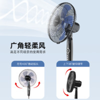 AUX 奥克斯 风扇落地扇电风扇家用立式小型工业强力电扇遥控轻音能效