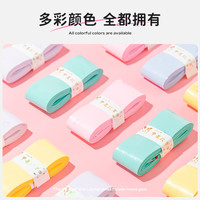 蟹羽 102C羽毛球拍手胶吸汗带专业防滑不易手柄7C平面手胶缠绕带