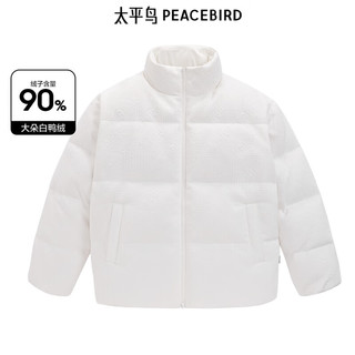 PEACEBIRD 太平鸟 男装羽绒服合集潮流休闲冬季防寒服外套保暖面包服 面包服白色 B2ACD4504 XL