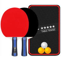 Y．Z．Duhao 都豪 乒乓球拍2只装正品三星单双拍成品兵兵拍直拍横拍儿童套装学生