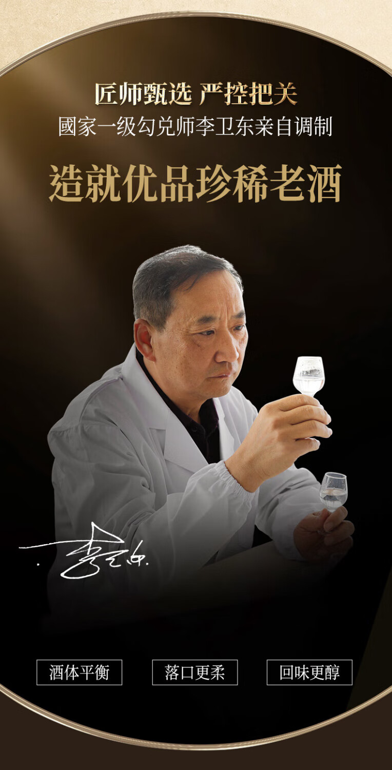 ZHAI YAO/摘要酱香型白酒整箱装【报价价格评测怎么样】-什么值得买