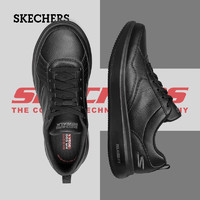 斯凯奇（Skechers）耐磨缓震健步鞋软底商务休闲户外简约百搭皮鞋 000-BBK全黑色 41