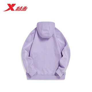 特步（XTEP）特步塑型科技丨女连帽外套运动977128940244 薰黛紫 3XL