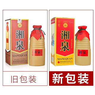 酒鬼酒 54度湘泉盒优馥郁香型白酒500ml*6瓶【】