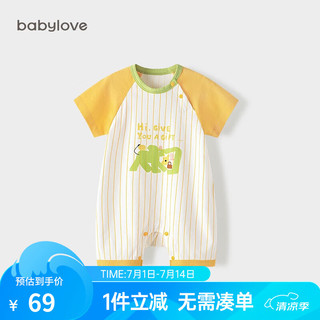 babylove婴儿短袖连体衣夏季薄款纯棉男女宝宝哈衣新生儿爬服夏装休闲衣服 艾米莉的 73cm