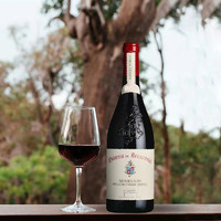 Chateau de Beaucastel 博卡斯特尔酒庄 教皇新堡 干红葡萄酒 2017年 750ml 单瓶装