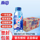 Mizone 脉动 维生素饮料400ml*15瓶整箱装 迷你mini款小瓶装脉动 桃子口味400ml*15瓶