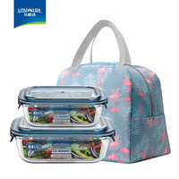 乐唯诗（NERVISHI） 高硼玻璃保鲜饭盒可微波炉加热餐盒格保鲜保温分隔型冰箱 一体盖【中小】640+400ml+包