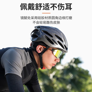 西骑者（WestBiking）骑行眼镜炫彩近视防风镜男女户外跑步运动自行车护目镜穿戴装备 白色