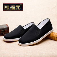颐福元老北京布鞋男手工千层底传统布鞋中老年休闲透气爸爸鞋开车散步鞋 耐磨加胶片底(运动鞋码) 42