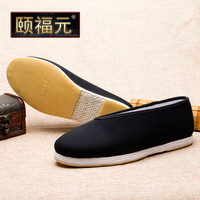 颐福元老北京布鞋男千层底单鞋传统老人鞋手工圆口功夫鞋加耐磨胶片散步鞋 黑色（运动鞋码） 42