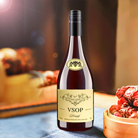 88VIP：利枫 原装进口洋酒国王十五vsop白兰地700ml*2瓶礼盒装佐餐酒口感甘美