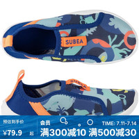 迪卡侬涉水鞋青少年溯溪户外沙滩凉鞋蓝色30/31 4459434