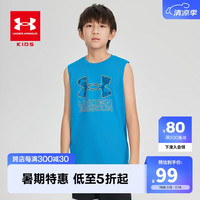 安德玛（Under Armour）男童背心1377845 电光蓝 150cm 