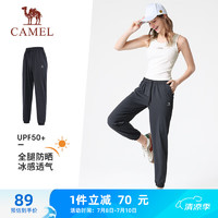 骆驼（CAMEL）裤女防晒冰丝透气运动裤子 Y23BABLV026 石灰蓝 L V026，石灰蓝【女】