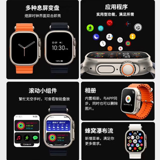 阿斯尼Hellowatch3+顶配智能手表OLED屏3D导航hello3ultra2。哈喽3+ 绿高山+黑钢带 表带