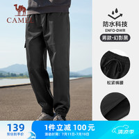 骆驼（CAMEL）梭织休闲工装裤男防泼水束脚运动裤 J13CAVLR060 幻影黑 XL R060，幻影黑【男】