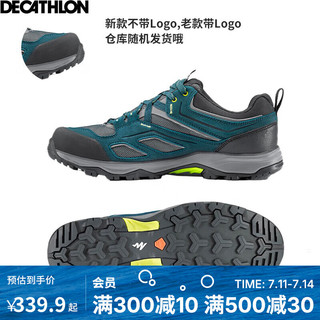 迪卡侬（DECATHLON）徒步鞋户外登山鞋防水防滑运动鞋透气徒步鞋子ODS MH100低帮 男款-墨绿色 43