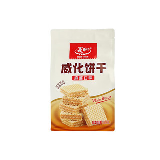义利威化饼干 中华老字号 老北京特产 麻酱口味350g*1袋 早餐下午茶