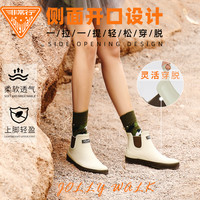 非常行切尔西雨鞋女低帮成人雨靴时尚户外防滑防水鞋女胶鞋晴雨靴