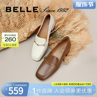 BeLLE 百丽 女鞋子92系列真皮一脚蹬乐福鞋通勤软底粗跟单鞋BZ521AA4