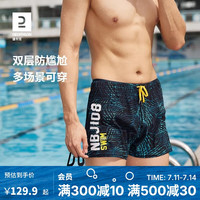 迪卡侬泳裤男游泳平角游泳装备大码墨绿丛林-44/L-4396558 【泳裤】墨绿丛林-三分裤