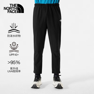 北面（The North Face）24春夏长裤透气轻质吸湿排汗户外运动速干裤男 87VX XL 