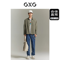 GXG 男装 长裤牛仔裤凉感薄款时尚23年夏季GE1051036D