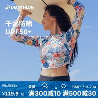 迪卡侬分体泳衣女女款泳裤长裤长袖游泳衣潜水冲浪服5102985 XL 花色