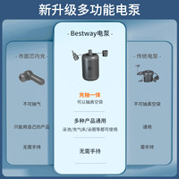 百适乐 BESTWAY婴儿游泳池迪士尼 宝宝游泳池家用加厚充气泳池儿童游泳桶