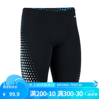 迪卡侬（DECATHLON）男孩男童儿童泳裤游泳裤长款平角紧身舒适游泳NABE 【小氯盾系列 -- 五分裤】银白点点--高阶训练 10岁