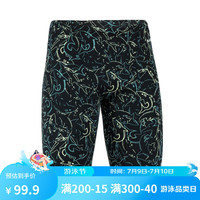 迪卡侬（DECATHLON）男孩男童儿童泳裤游泳裤长款平角紧身舒适游泳NABE 【小氯盾系列 -- 五分裤】线条鲨鱼--高阶训练 10岁