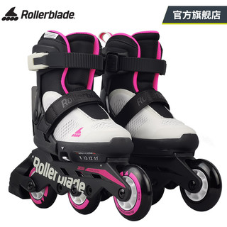 Rollerblade轮滑鞋儿童溜冰鞋3WD全套装大三轮速度可调轻量化透气直排旱冰鞋