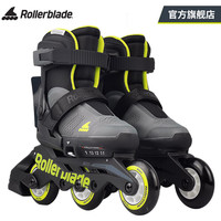 Rollerblade轮滑鞋儿童溜冰鞋3WD全套装大三轮速度可调轻量化透气直排旱冰鞋 灰色 S（28-32）码
